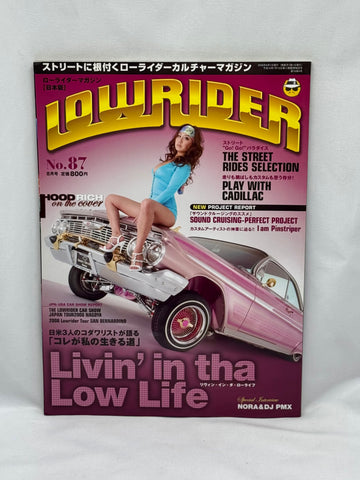 LOWRIDER No. 87
