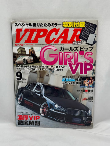 VIPCAR 2011 No. 9