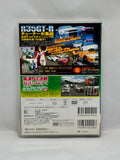 HOT VERSION Vol. 94