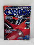 CARBOY 2002 No. 3