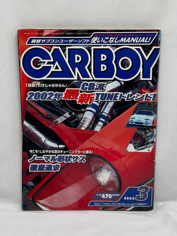 CARBOY 2002 No. 3