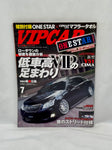VIPCAR 2012 No. 7