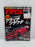 VIPCAR 2012 No. 2