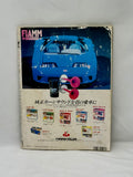 J’s Tipo 1993 Vol. 1
