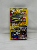Drift Tengoku Video Vol. 12 VHS