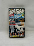 Video Option Vol. 92 VHS