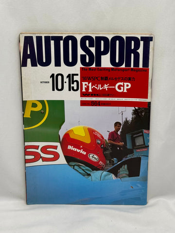 AUTOSPORT 1990 10.15
