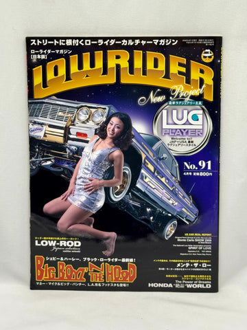 LOWRIDER No. 91
