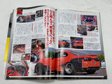 Drift Tengoku 2013 Vol. 9 (Damaged)
