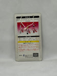 InitialD ProjectD Cappuccino Keychain