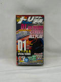 Drift Tengoku Video Vol. 12 VHS