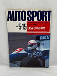 AUTOSPORT 1990 5.15