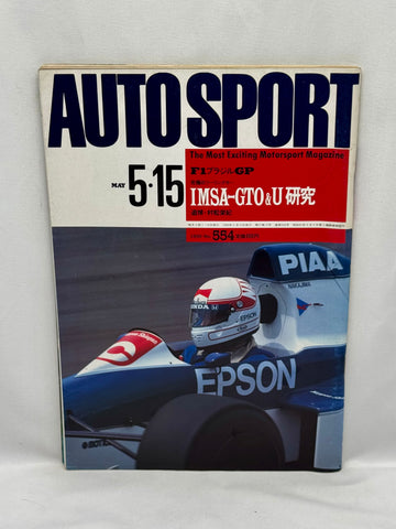 AUTOSPORT 1990 5.15