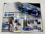 Drift Tengoku 2011 Vol. 3