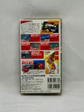 2003 D1GP Video Second Half VHS
