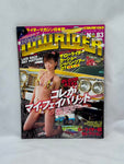 LOWRIDER No. 83