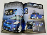 CUSTOMCAR 2014 No. 4