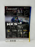 Drift Tengoku 2013 Vol. 2