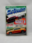 HOT VERSION Vol. 94