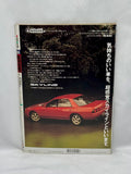 AUTOSPORT 1990 6.15