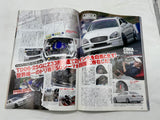 Drift Tengoku 2011 Vol. 8