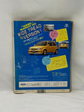 CARBOY 1994 Vol. 12
