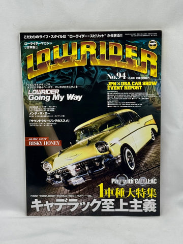 LOWRIDER No. 94