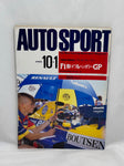 AUTOSPORT 1990 10.1