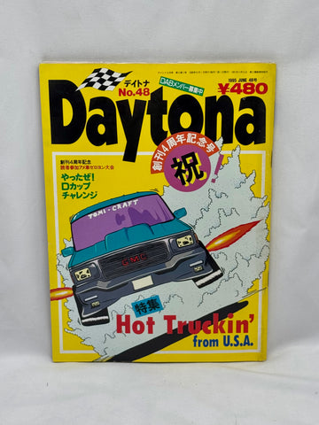 DAYTONA 1995 No. 6