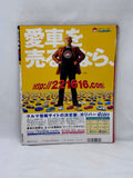 Holiday Auto BG 2001 Vol. 2