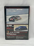 REVSPEED 2016 No. 2