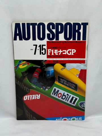 AUTOSPORT 1990 7.15