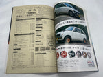 AUTOSPORT 1980 12-15