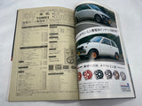 AUTOSPORT 1980 12-15