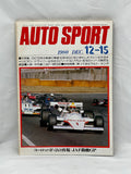 AUTOSPORT 1980 12-15