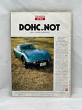 AUTOSPORT 1980 2-1