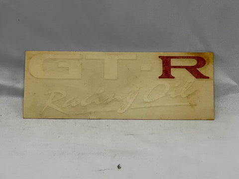 GT-R Racing Oil Sticker