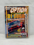 Video Option Vol. 136