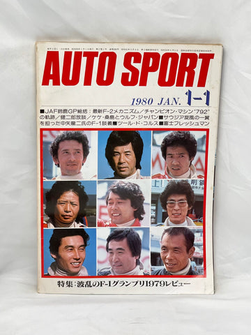 AUTOSPORT 1980 1-1