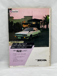 AUTOSPORT 1980 12-15
