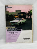 AUTOSPORT 1980 12-15