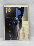 AUTOSPORT 1980 4-15