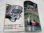 AUTOSPORT 1980 11-15