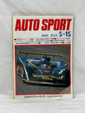 AUTOSPORT 1980 5-15
