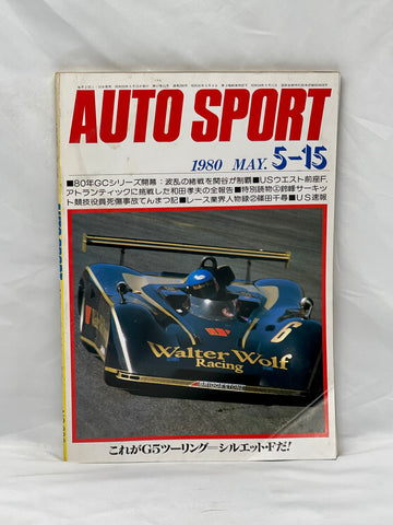 AUTOSPORT 1980 5-15