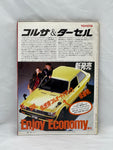 AUTOSPORT 1980 11-1