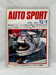 AUTOSPORT 1980 12-1