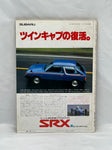 AUTOSPORT 1980 5-15