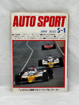 AUTOSPORT 1980 5-1