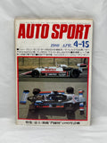 AUTOSPORT 1980 4-15
